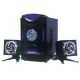 Subwoofer - Sistema de Som 2.1 1500 Watts