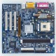 Placa Me 775 - Gigabyte 8S661FXM-RZ